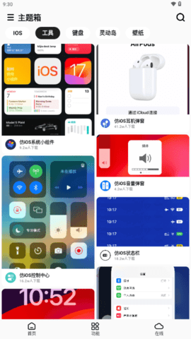 2024112618061888584.png