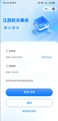 B4B3FD29-F710-49e2-80BF-E3899301A2EE.png