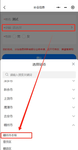 7FD85AA8-AEE2-4b0e-BC4A-6C11D62A735D.png