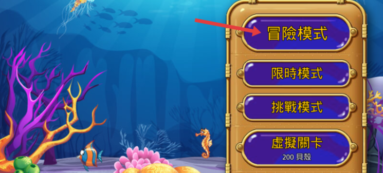 screenshot_2025-07-07_16-55-36.png