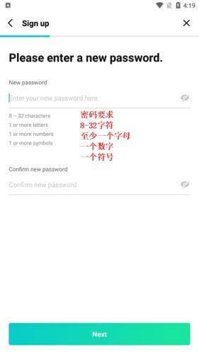 weverse怎么注册