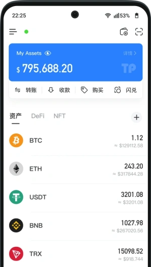 TP交易所 6.126.0 安卓版 2