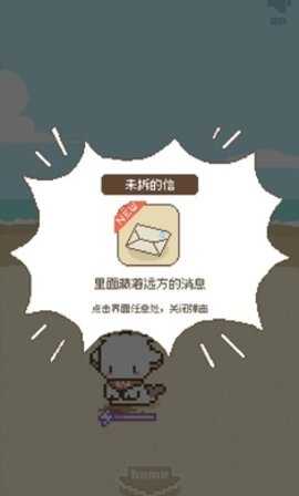 鲸暖的小窝 1.0.0 最新版 2