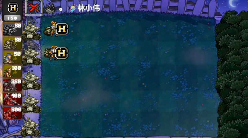 植物大战僵尸合金弹头版 v2.0.4 安卓最新版 3