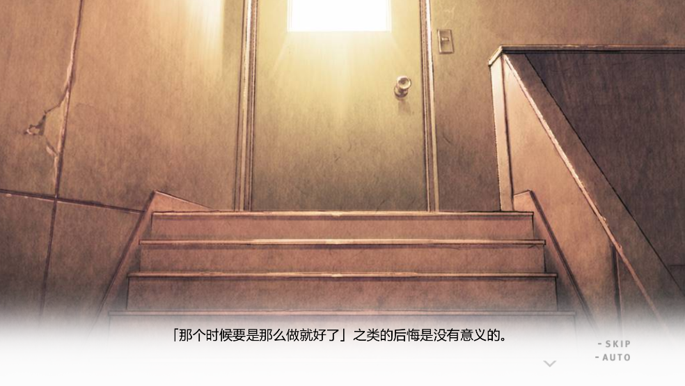 君与彼女与彼女之恋 1.56 手机版 2
