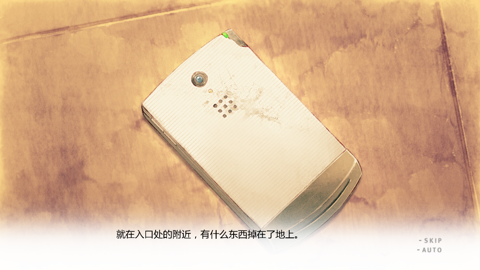 君与彼女与彼女之恋 1.56 手机版 4