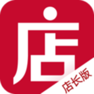 微店卖家版