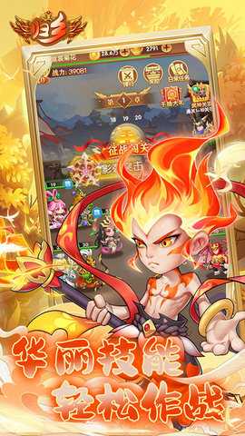 归乡 1.0.0 最新版 1
