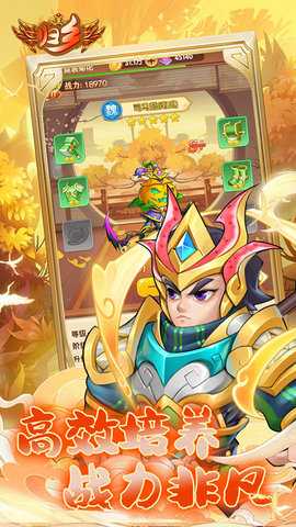 归乡 1.0.0 最新版 2