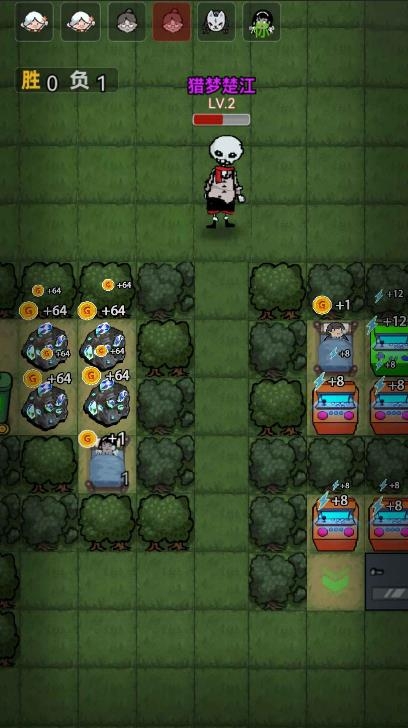 森林有鬼 1.0.1 官方版 2