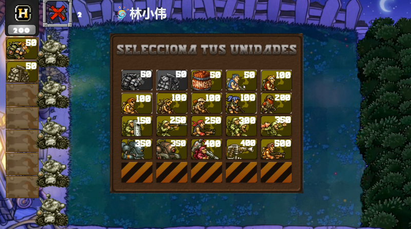 植物大战僵尸合金弹头版 v2.0.4 安卓最新版 1