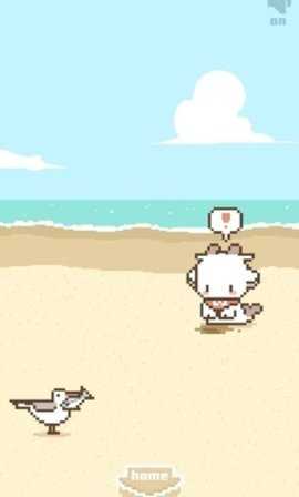 鲸暖的小窝 1.0.0 最新版 3