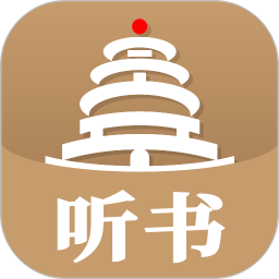 景阳阁听书 1.0.30 安卓版