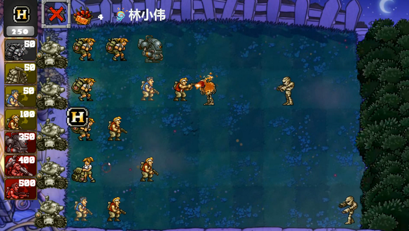 植物大战僵尸合金弹头版 v2.0.4 安卓最新版 4