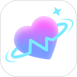 心语 1.0.20 官方版