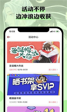 n站 8.25.0 最新版 0