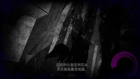 浸娘中文版 v3.1 免费版 2