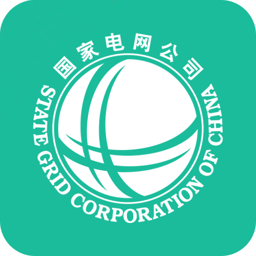 河南电力