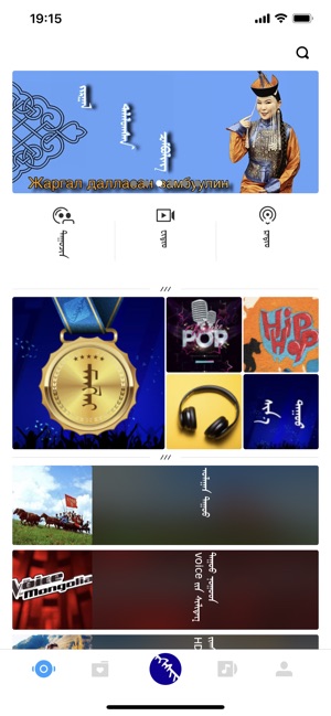 ehshig v21.8 官方版 2