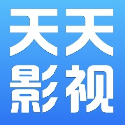 天天影视 3.1.6 安卓版