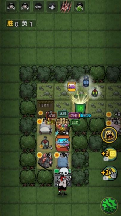 森林有鬼 1.0.1 官方版 1
