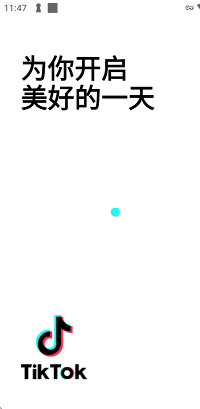 toik短视频 40.7.15 安卓版 1