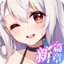不存在的谎言 v1.4 最新版