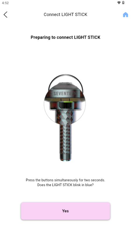 SEVENTEENLIGHTSTICKVER3 v1.9 安卓版 4