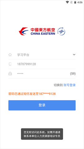 62b66a932ba8da60dce0d2f94a2596b8.png