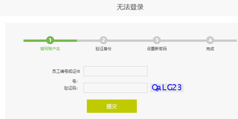 76ccd7f138cc00bc9b535c16f8bc5ed2.png