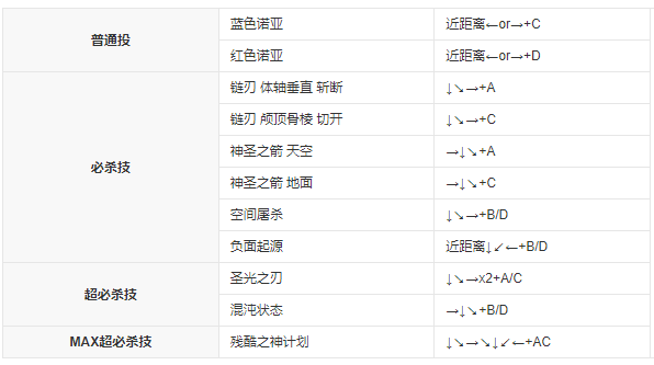 screenshot_2025-07-08_10-07-46.png