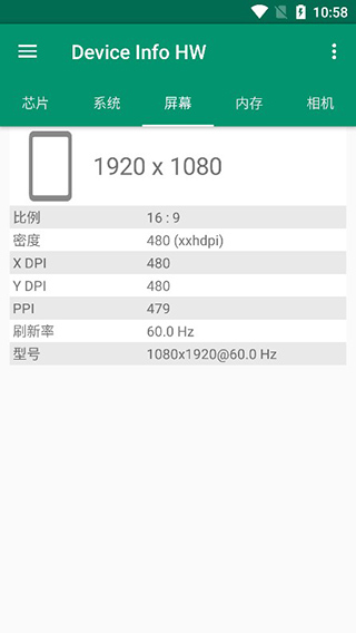 2023051616450768302.jpg
