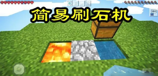 screenshot_2025-07-08_11-34-00.png
