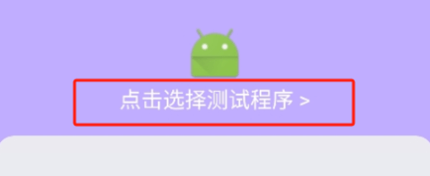 2025012218061164162.png