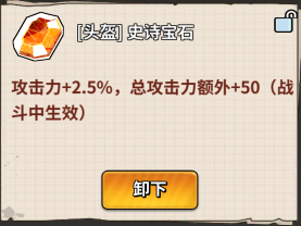 1741443841541.jpg
