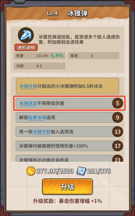 1741443815574.jpg