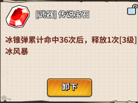 1741443899600.jpg