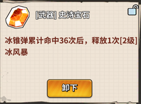 1741443857522.jpg