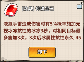 1741443903369.jpg
