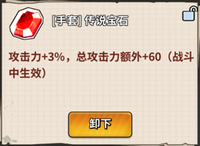1741443907028.jpg