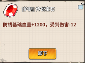 1741443910953.jpg