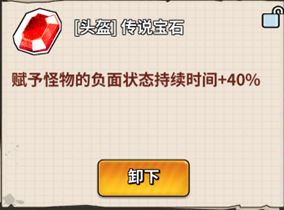 1741443914432.jpg