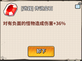 1741443918981.jpg