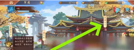 screenshot_2025-07-08_14-45-36.png