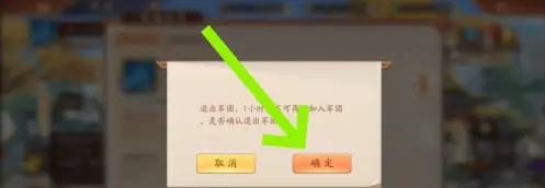 screenshot_2025-07-08_14-45-52.png