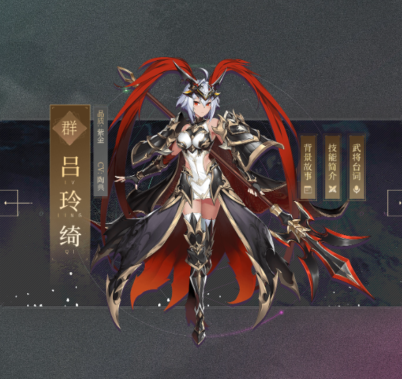 screenshot_2025-07-08_14-48-53.png