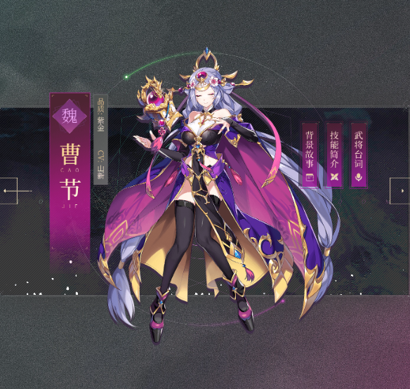 screenshot_2025-07-08_14-49-54.png
