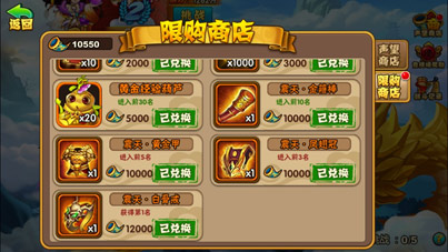 竞技场