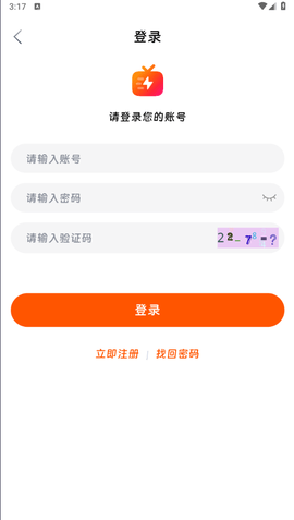 24ACB3DA-677C-4a31-A9DA-91033E74366D.png