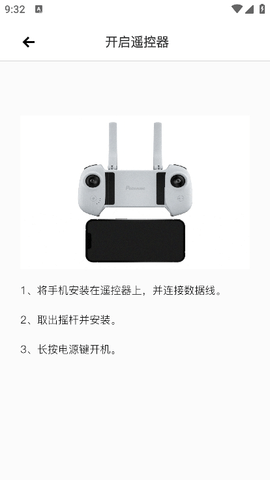 2025032112535586349.png